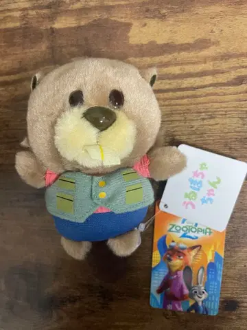 주토피아2 우루포챠짱 니블스 봉제 인형 비버
