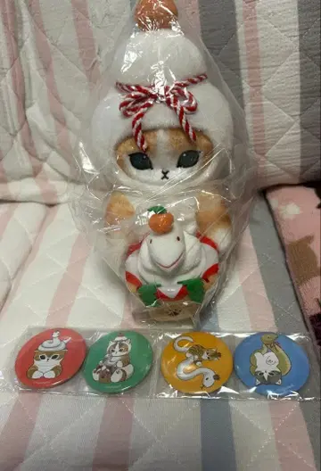 모프 샌드 mofusand 엣토냥 봉제 인형 캔뱃지 뱀 사