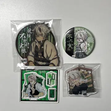 시나즈가와 사네미 귀멸의 칼날 아크릴 스탠드 아크릴 키링 캔뱃지