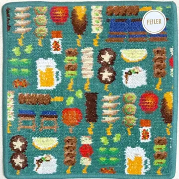 페이 타월 손수건 일단 맥주로! 그린