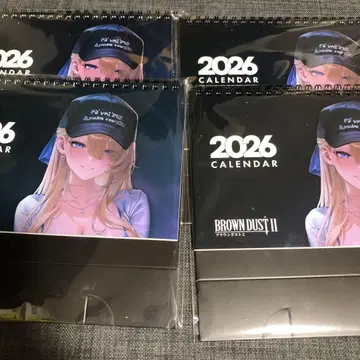 브라운더스트2 탁상 달력 4권 세트