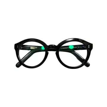 cubitts 안경 우타다 히카루 착용