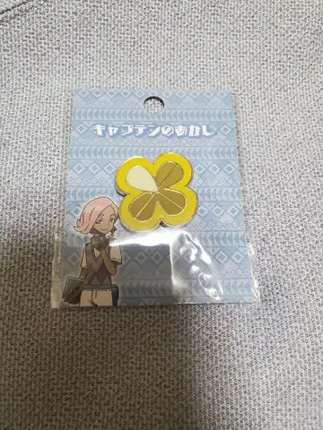 포켓몬 썬 문 이리마