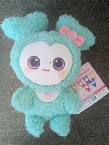 TWICE LOVELYS 복슬복슬 앉은 봉제 인형 미브리 GIGO 한정품