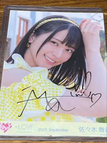 위크엔드 시트론 사사키 마이카 친필