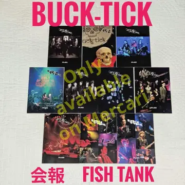 BUCK-TICK 회보 FISH TANK 2