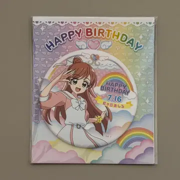 니지가오카 마시로 블루라 해피 벌스데이 세트 캔뱃지