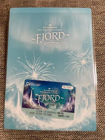 MGA 미나토미라이 1일 승차권