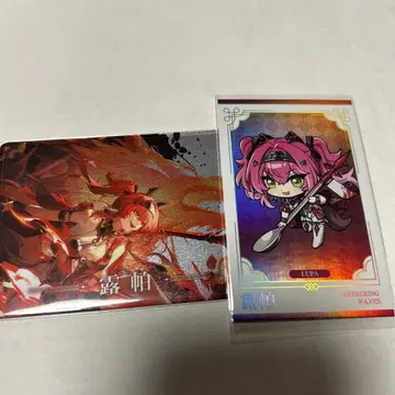 명조 콜라보 카페 루파