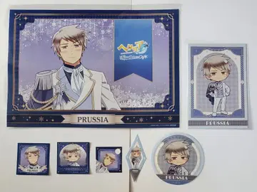 헤타리아 AMOCAFE 아모 카페 코스터 특전 엽서 프로이센