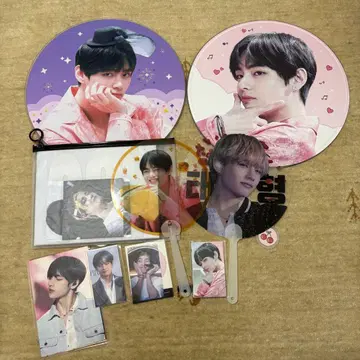 BTS 뷔 태형 부채 슬로건 트레카