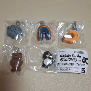 Daisuke Kondo 메지루시 액세서리 5종