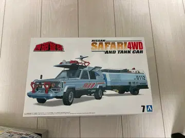 아오시마 닛산 사파리 서부경찰 프라모델 1/24