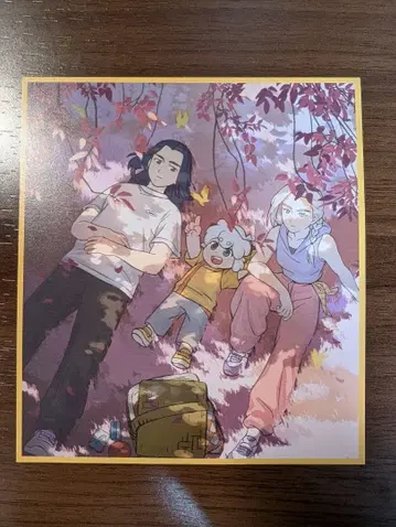 라오허우전기 2 입장 혜택 색지