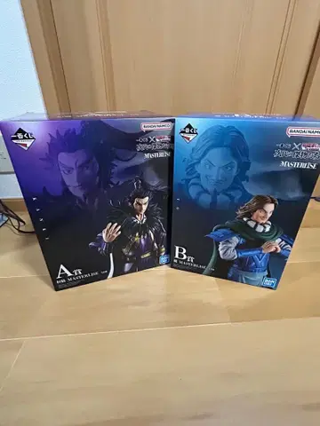 킹덤 제일복권 칸키&토우 세트