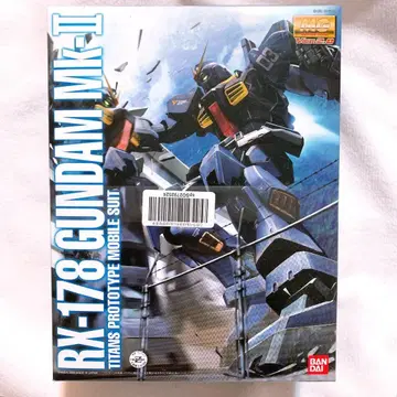 [미개봉] 반다이 RX-178 건담 Mk-II Ver 2.0