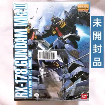 [미개봉] 반다이 RX-178 건담 Mk-II Ver 2.0