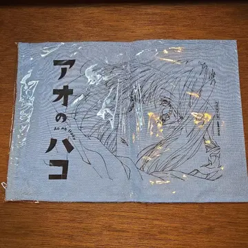 푸른상자 애니메이션 재팬 복조리