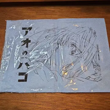 푸른상자 애니메이션 재팬 복조리