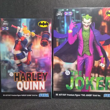 할리 퀸 & 조커 피규어 세트 SEGA