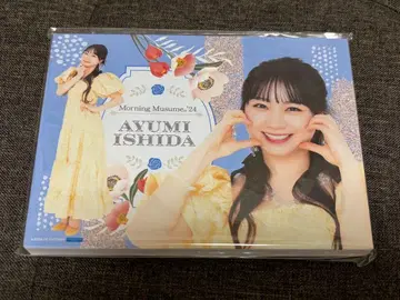 모닝구무스메 모바가챠 슈퍼 레어 이시다 아유미