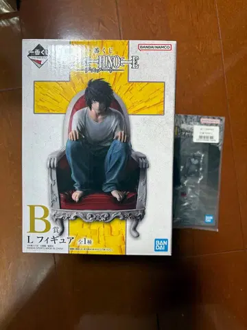 제일복권 데스노트 B상 L 피규어 미개봉 새상품