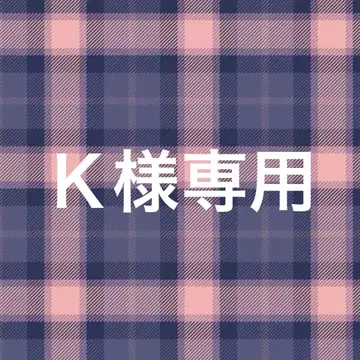 메지루시 액세서리 총 6점