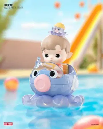 POP MART WATER PARTY HACIPUPU