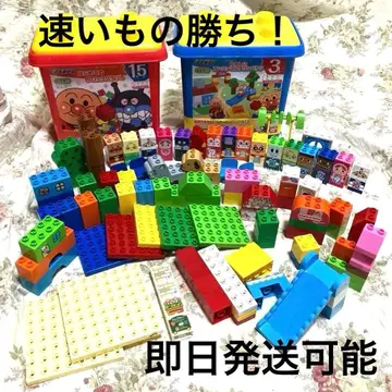 [ 새상품급 ] 처음 블록 L 즐거운 앙팡맨 타운 바케츠 기타