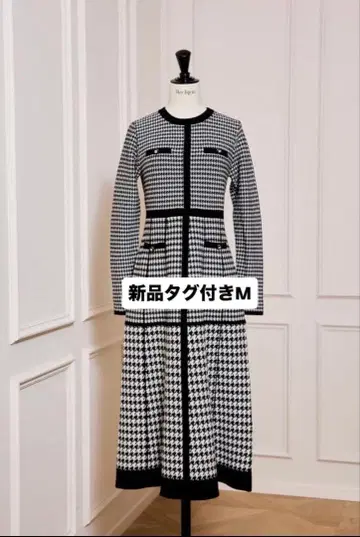 Motaigne Knit Long Dress