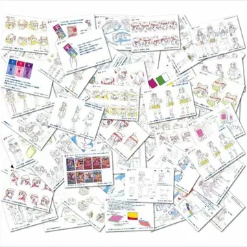 프리파라 설정 자료 제작 자료 [ 49장 ]