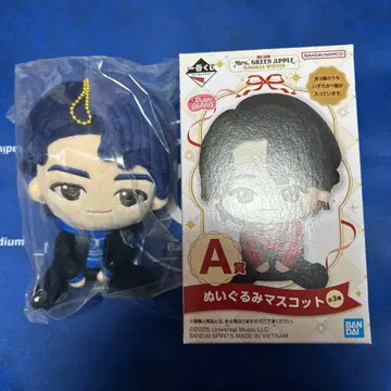 익명 배송 Mrs. GREEN APPLE 제일복권 A상 와카이