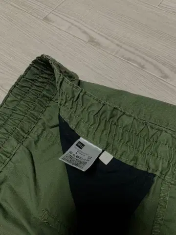 GU 올리브 그린 카고 팬츠