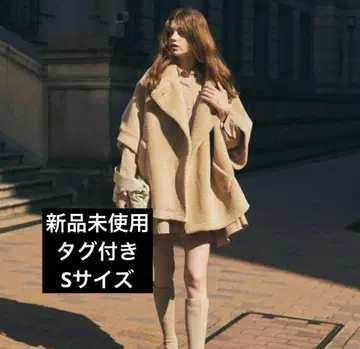 COCODEAL 코코딜 보아 케이프 코트 S