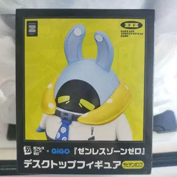 젠레스존제로 젠제로 GIGO 데스크탑 피규어 사비잔봄프