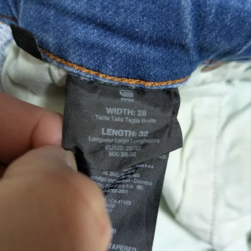 8번째 상품 이미지