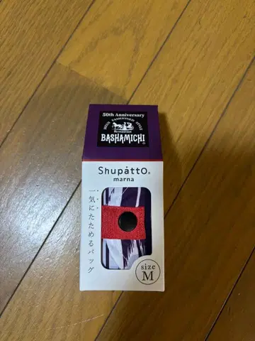 마차도 에코백 슈파트 컴팩트백