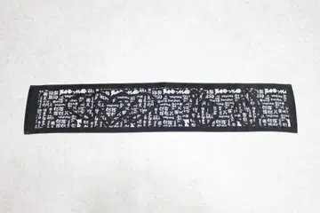 [ 새상품 ] 밴드메이드 BAND-MAID OMJ 머플러 타월