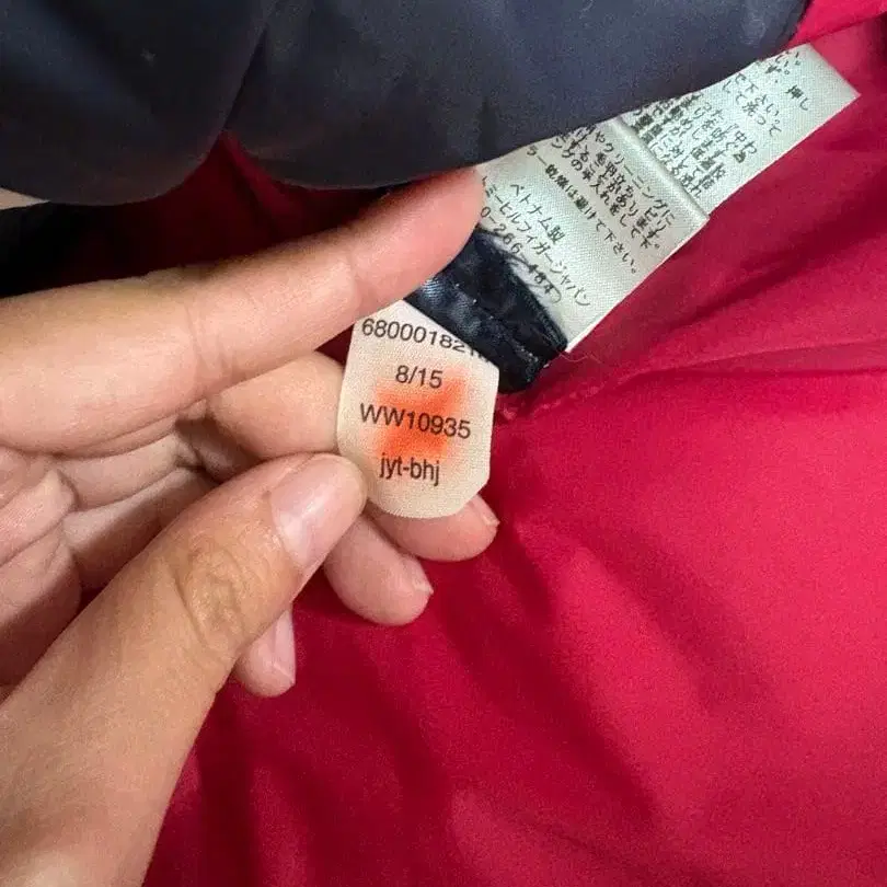 6번째 상품 이미지