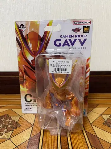 가면라이더 GAVV OVER MODE C 사이즈 새상품