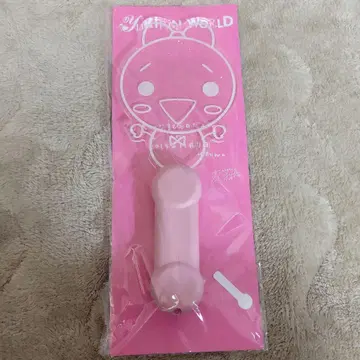 유키링 월드 응원봉