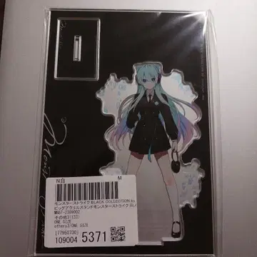 몬스터 스트라이크 아크릴 스탠드 ZOZOTOWN 네오