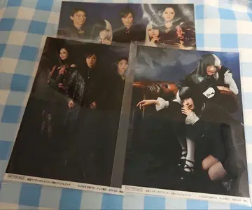 가면라이더 가브 스트마크가 브로마이드