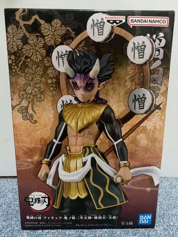 귀멸의 칼날 피규어 귀노장 증악천