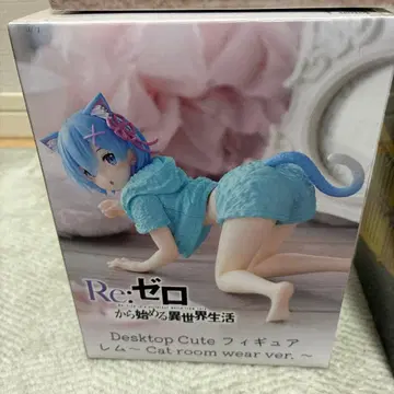 Re: 제로 렘 Cat room wear ver.