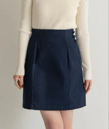 하이웨스트 데님 코쿤 스커트