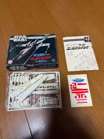 STAR WARS X-WING 프라모델 키트