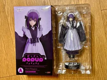 POP UP PARADE 애니플렉스 복권 키타가와 마린 A상 피규어