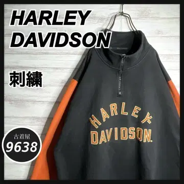 [ 구하기 어려움!! ] 할리데이비슨 자수 빅 루즈 트레이닝복