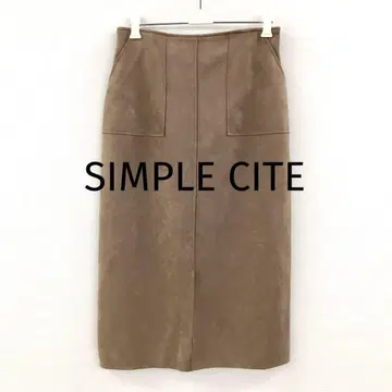 SIMPLE CITE 심플 시티에 스웨이드풍 타이트 스커트 브라운